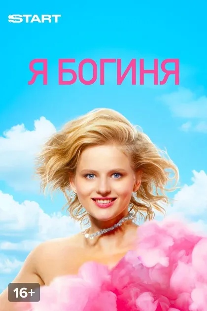 Денис Кузнецов