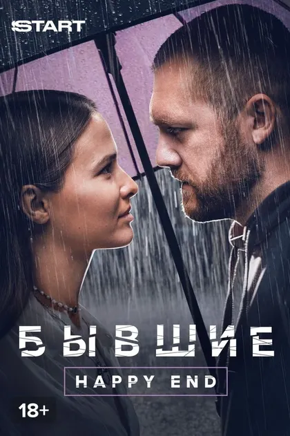 Эра Зиганшина