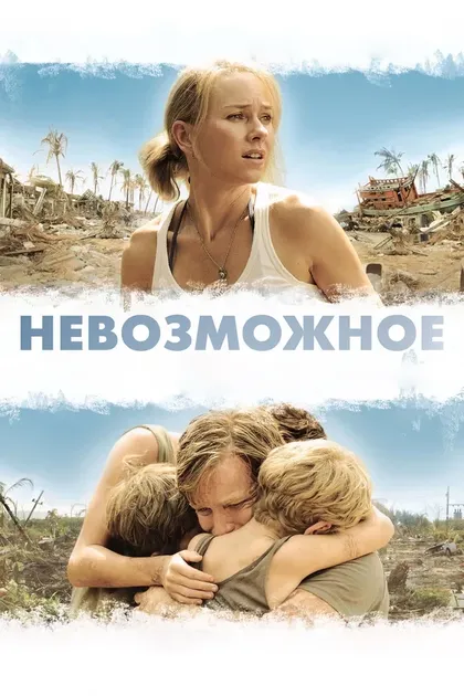 Окли Пендергаст