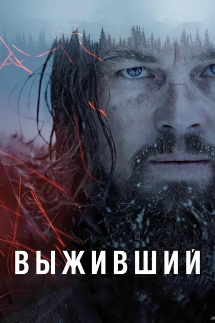 С. Адам Ли