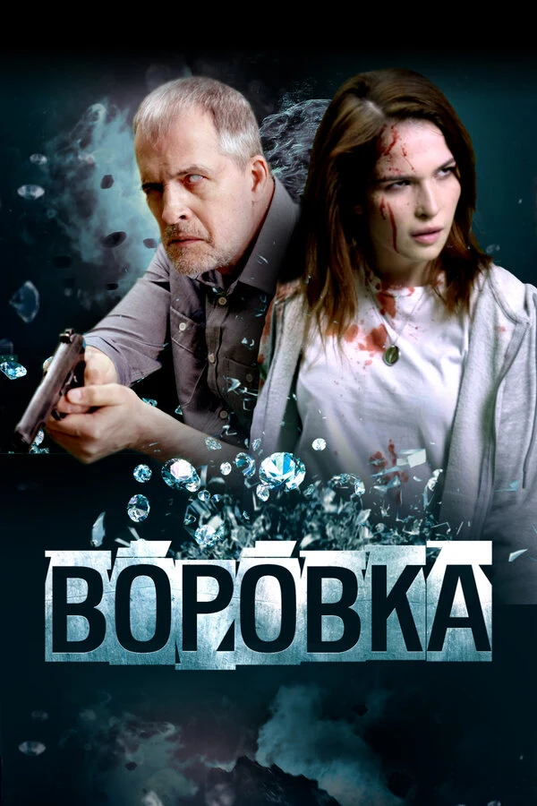 Петар Зекавица