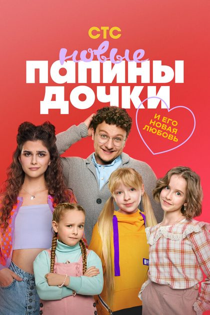 Полина Айнутдинова