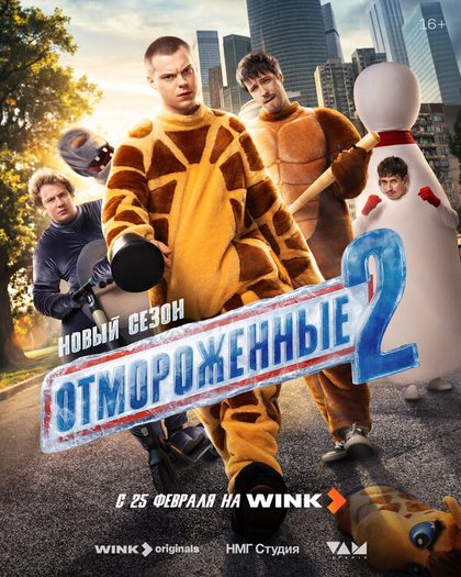 Савелий Наумов