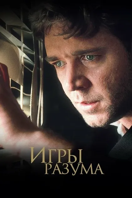 Холли Питраго