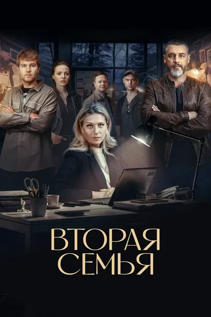 Арсений Робак