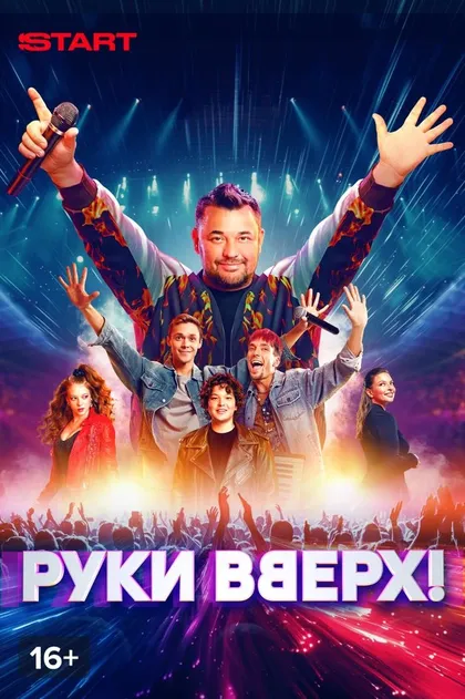 Зарина Бахтиева