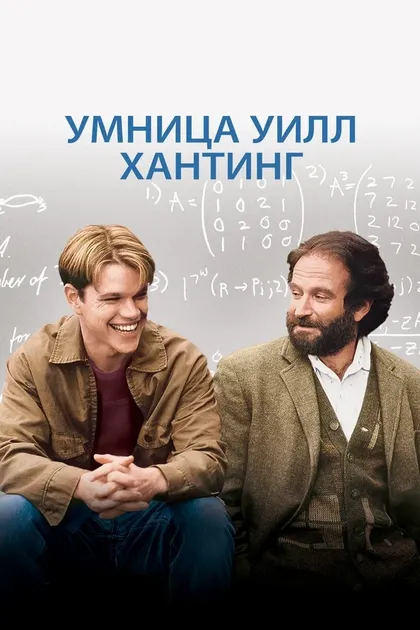 Дженнифер Дэф