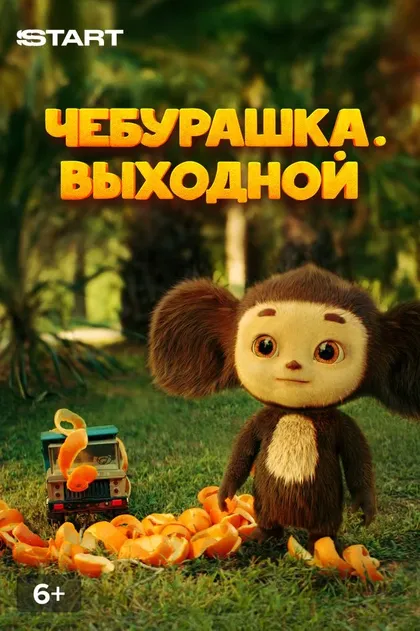 Ольга Кузьмина