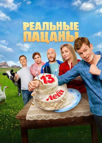 Марина Федункив