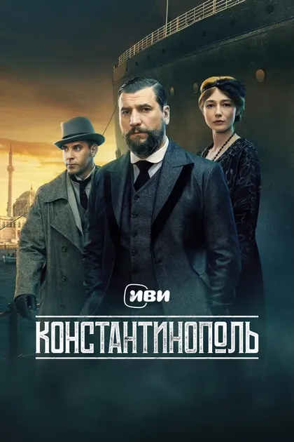 Вячеслав Чепурченко