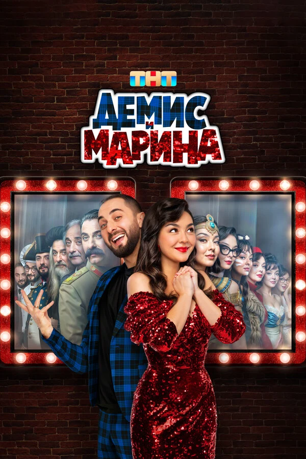 Сергей Федоров