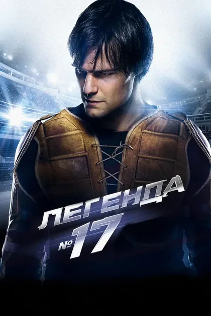Нина Гребешкова