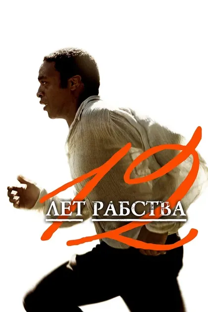 Николь Коллинз