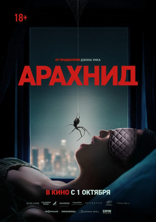 Лекси Сальвадор