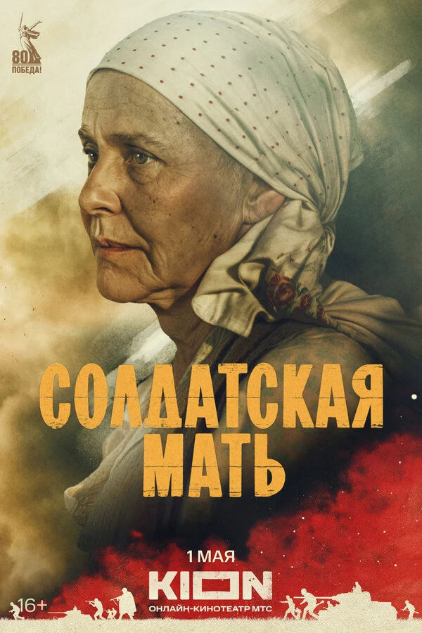 Юлия Афанасьева