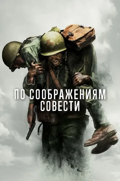 Джарин Тоуни