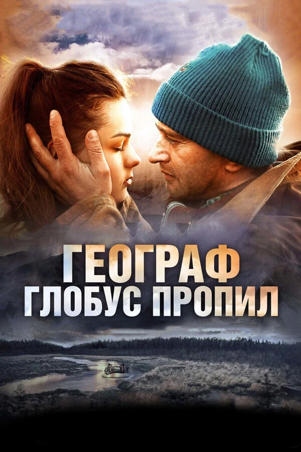 Надежда Быкова