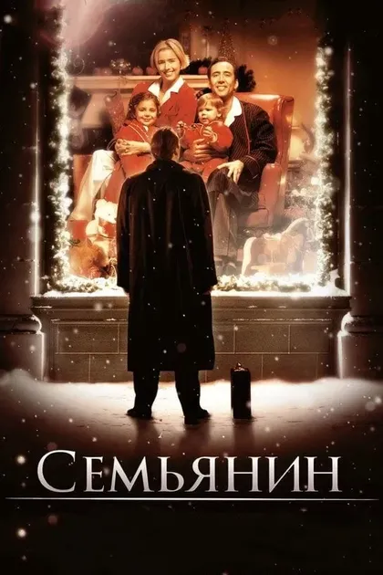 Хилари Адамс