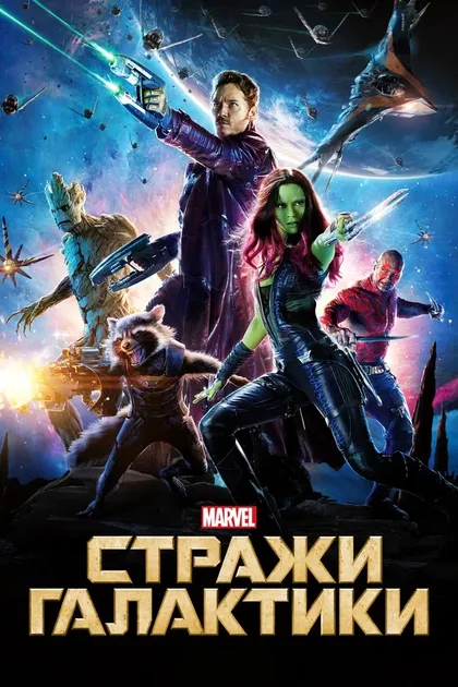 Соломон Моусли