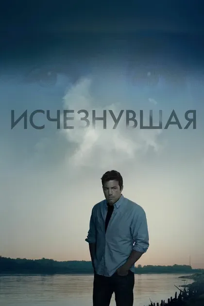 Купер Торнтон