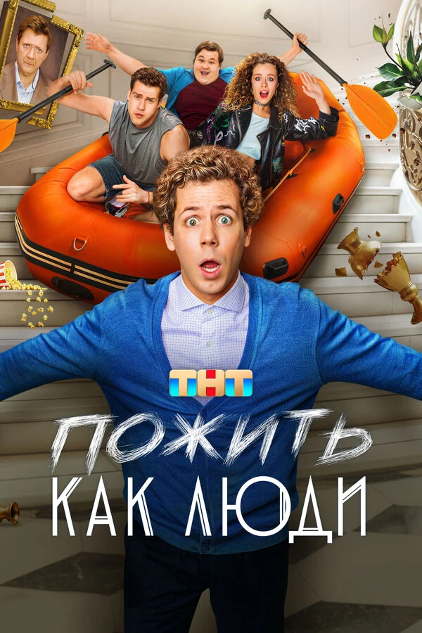 Наталья Бардо