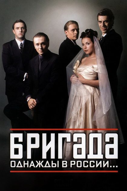 Андрей Панин