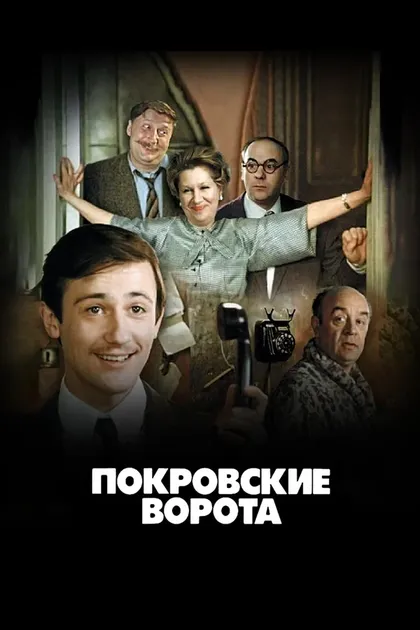 Леонид Броневой
