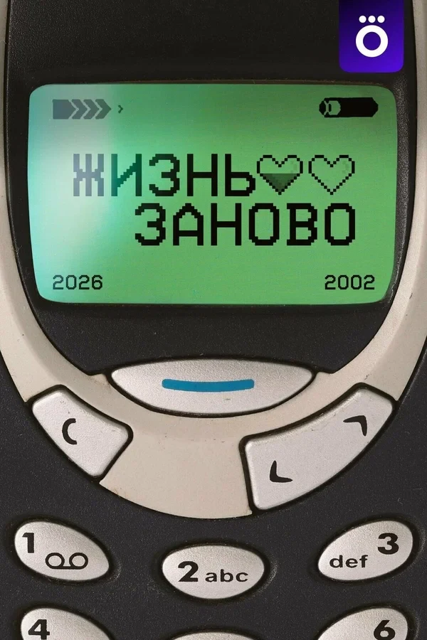 Елизавета Ищенко