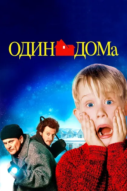 Мэтт Доэрти