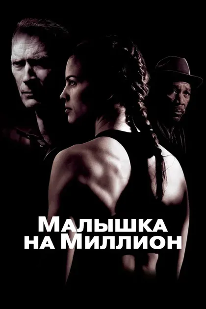 Керстен Берман