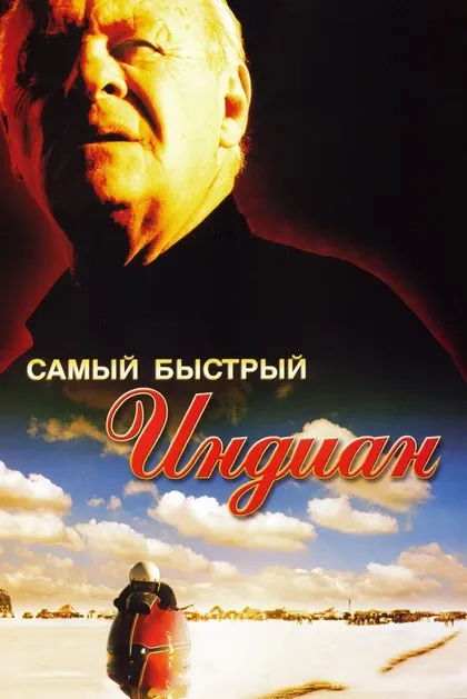 Кейт Салливан