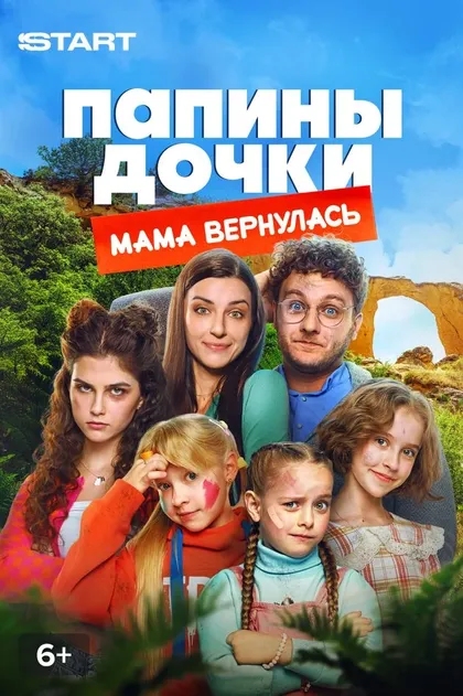 Алексей Демидов