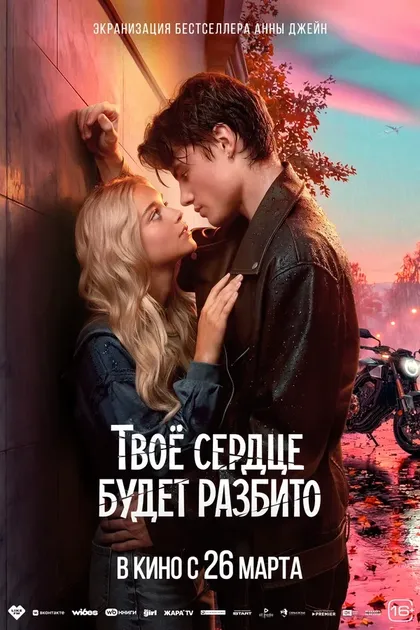 Андрей Казаков