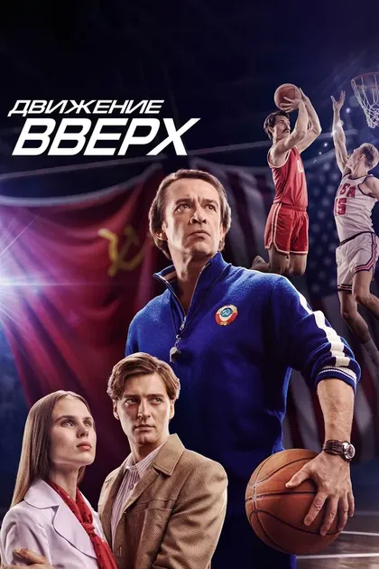 Джордан Фрай