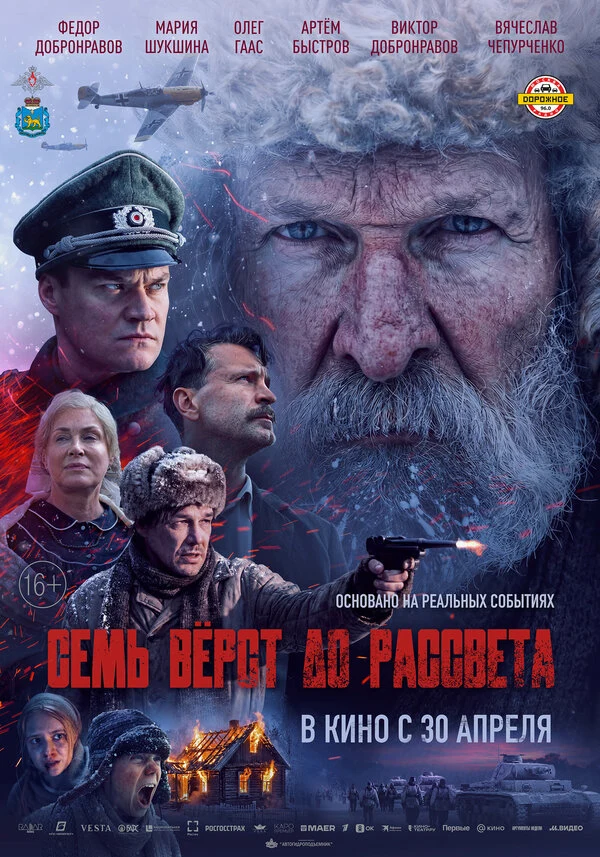 Ксения Чехова