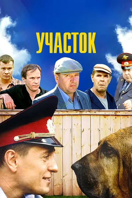 Татьяна Догилева