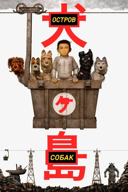 Кунъити Номура