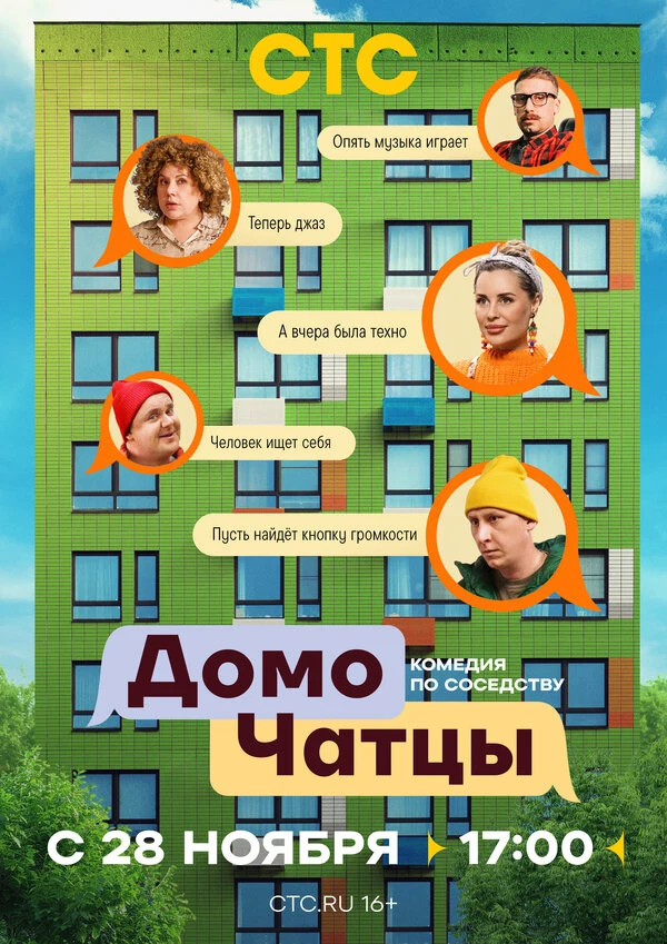 Марина Федункив