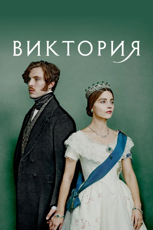 Джим Лоуч