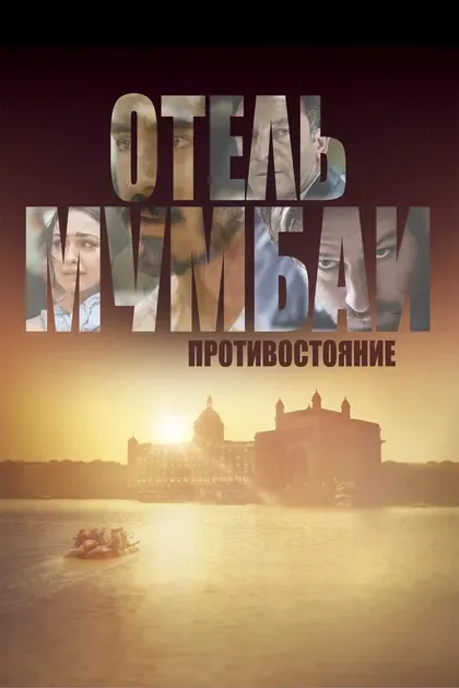 Арадана Дхаван