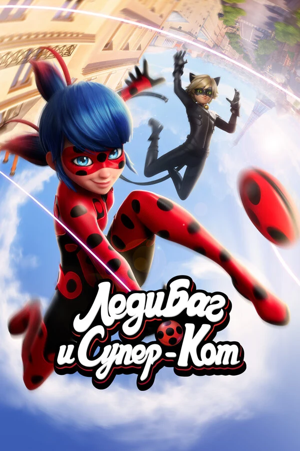Джесси Ламботт
