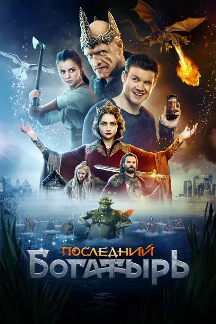 Марина Зубанова