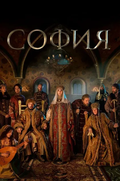 Николай Козак