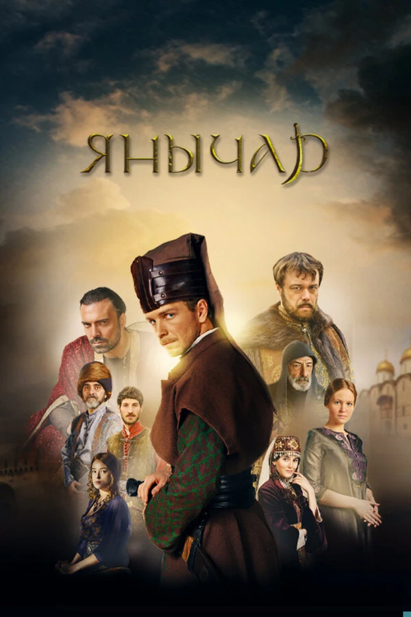 Майя Цецхладзе