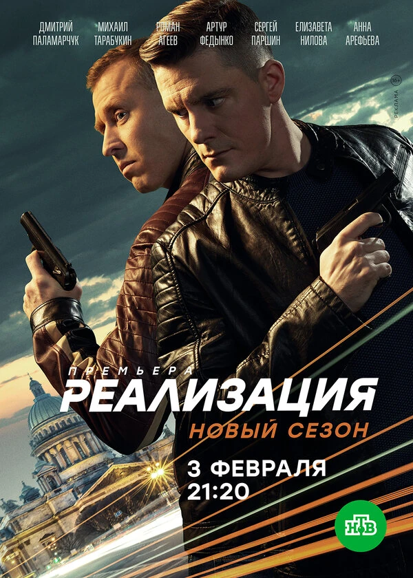 Кирилл Рубцов