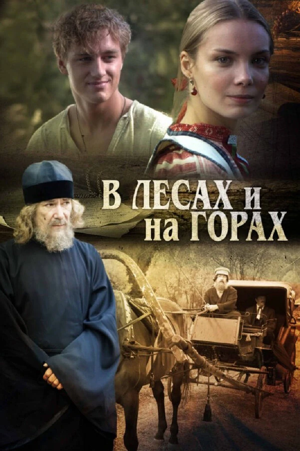 Ольга Арнтгольц
