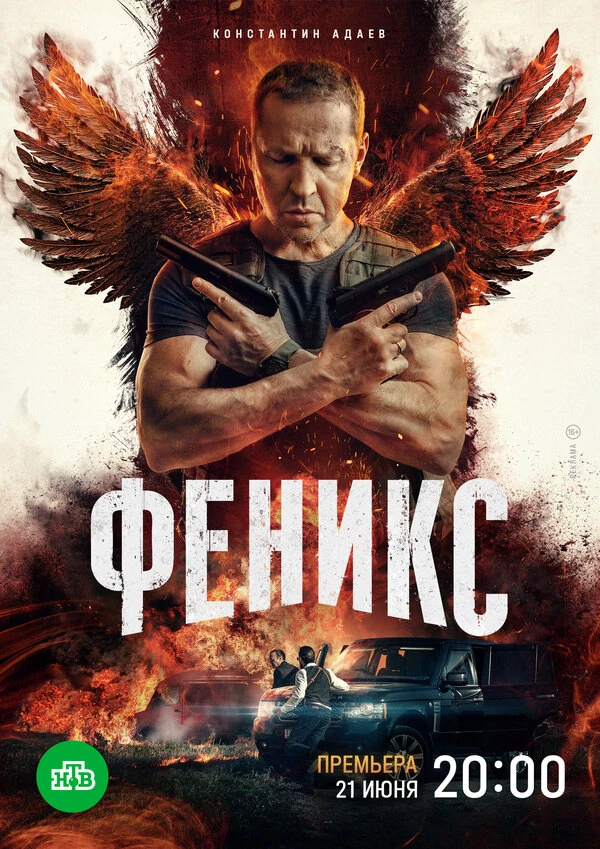 Самвел Мужикян