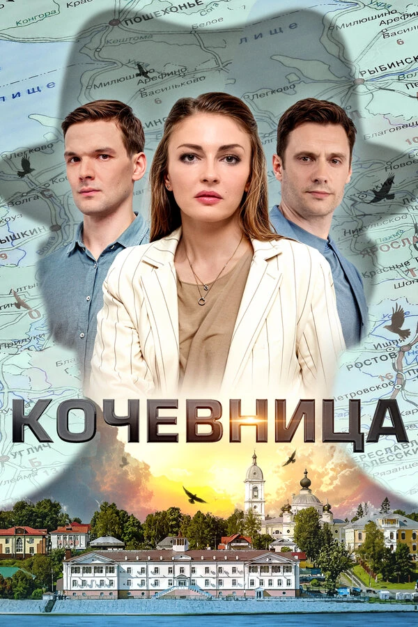 Татьяна Казючиц