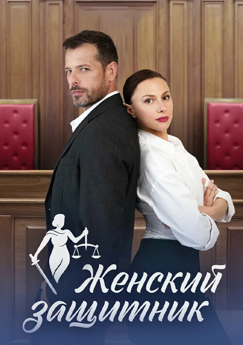 Эдуард Пальмов