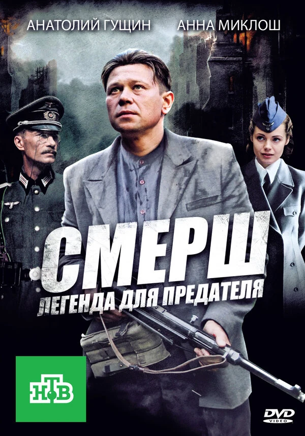 Любовь Поволоцкая
